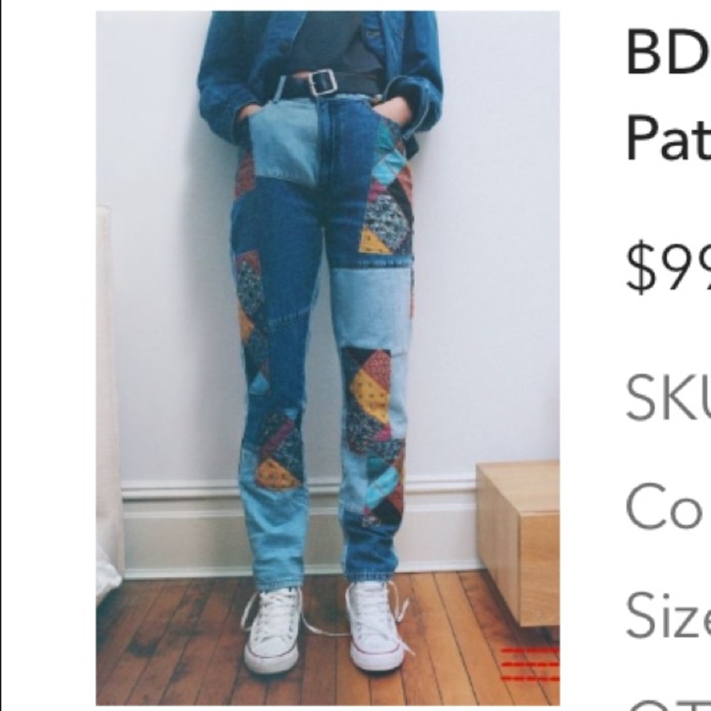 URBAN OUTFITTERS | BDG High Waisted Mom Jean - Patchwork Denim